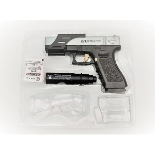 Dětská vodní pistole GLK Glock-18, šedá