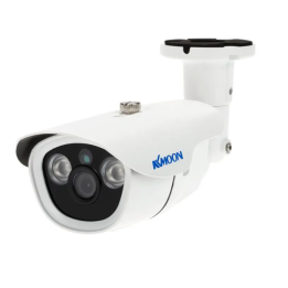 Bezpečnostní IP kamera KKmoon AHD-6536-2MP, bílá