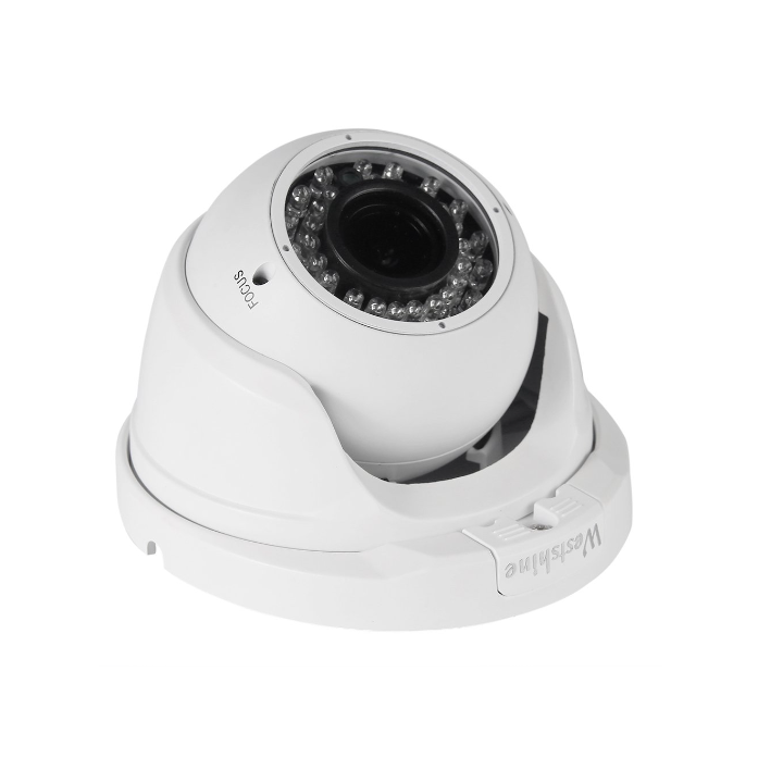 Bezpečnostní IP kamera Westshine WS-HA320P-4N1, 1080p, bílá