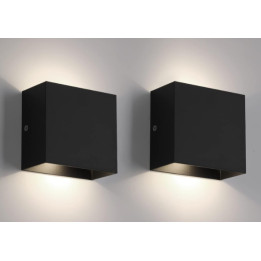 LED nástěnné svítidlo Fupe FP-HWBD-B01, 12W, 2ks, černá